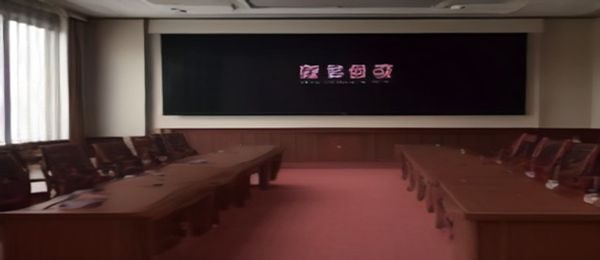 必赢国际2026年度平台升级发布会现场，舞台绿色主题灯光璀璨，嘉宾公布重大功能更新